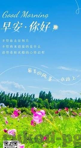 抢庄牛牛苹果下载软件-抢庄牛牛苹果下载软件，掌握技巧，提升游戏胜率